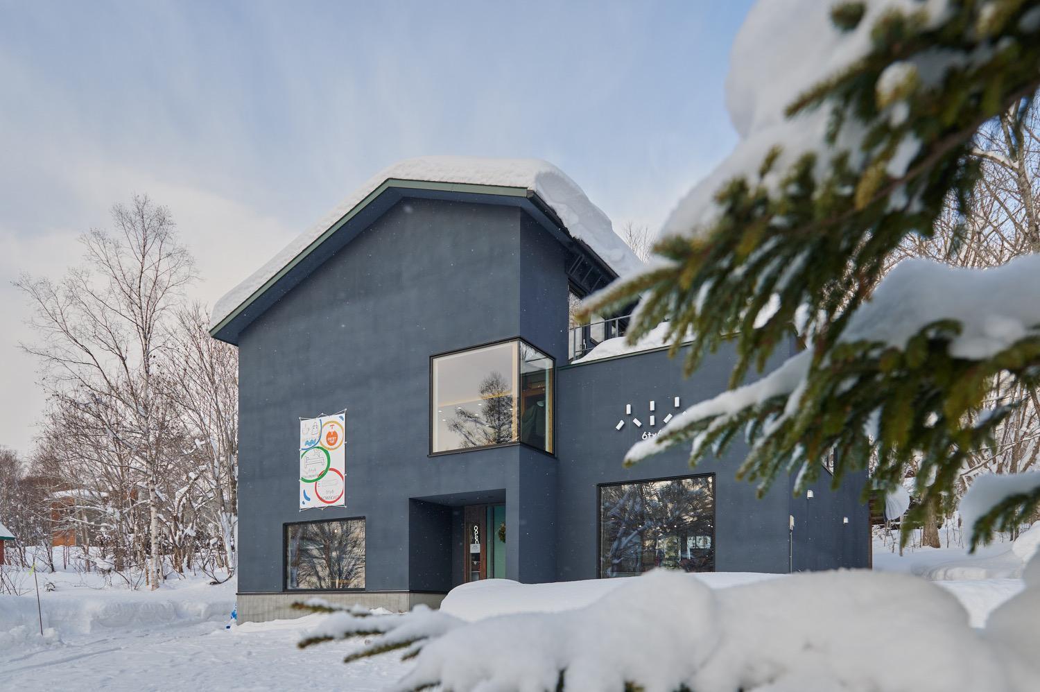 6Ty6 Vacation Home Нісеко Екстер'єр фото